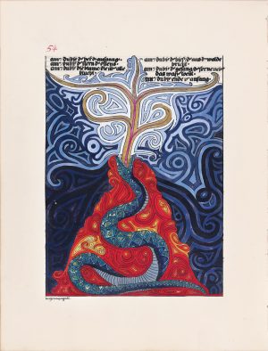 The Red Book.