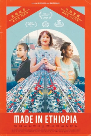 poster for the documentary Made in Ethiopia