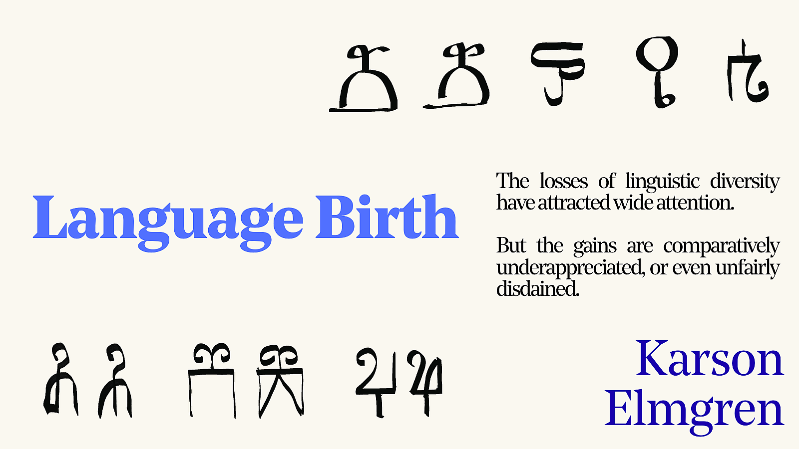 asteriskmag.com image